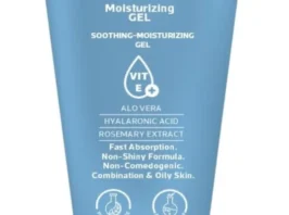 DEAR HYDRATION MOISTURIZING GEL 60ML